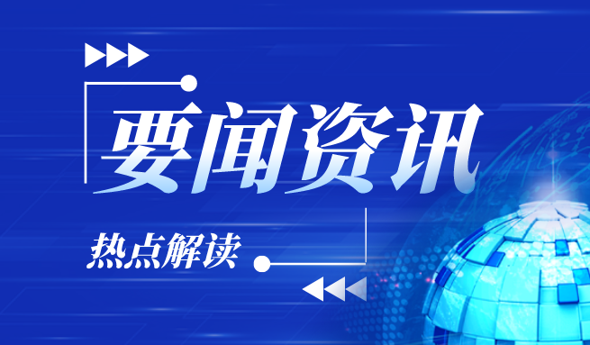 DeepSeek与清华研究提升奖励模型推理时可扩展性